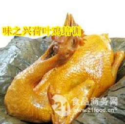 荷葉雞選購全攻略 價格、型號與圖片一覽